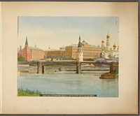 Вид Кремля с Каменным мостом.