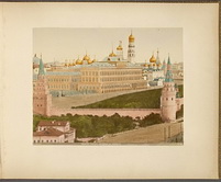 Императорский Кремлёвский дворец в Москве.