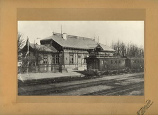 Станция Богородск