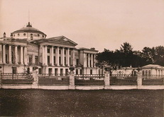 Вид главного фасада Останкинского дворца в усадьбе Шереметевых