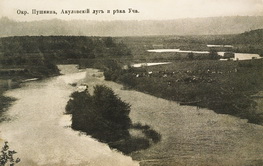 Акуловский луг и река Уча.