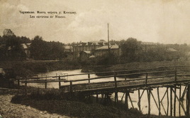 Тарасовка. Мост через реку Клязьму