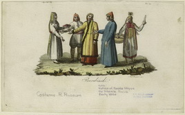 Barabinski. (1823-1838)
