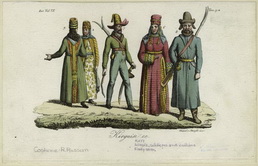Kirguisi ec. (1823-1838)