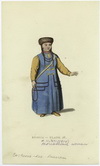 Mongolian woman. (1814)