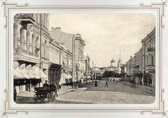 Сергiевская улица.
