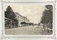 Гоголевская улица.