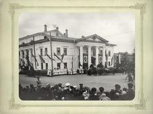 Посещение Николаем II Дворянского собрания. г. Нижний Новгород 1913 г.