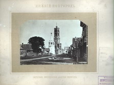 Муравьевская башня. к. XIX в. г. Нижний Новгород.
