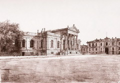 Городская публичная библиотека. 1880-е гг