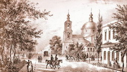 Покровская церковь на Александровском проспекте 1850-е гг