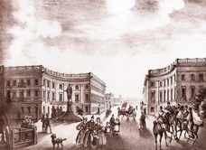 Приморский бульвар 1830-е гг