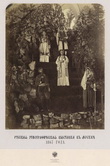 Черногорцы-1867.
