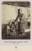 Воронежская губ. Две женщины с ребенком-1867.
