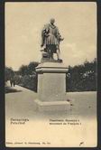 Петергоф. Памятник Франсуа I 1900-1904.