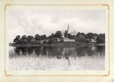 Вид монастыря с озера