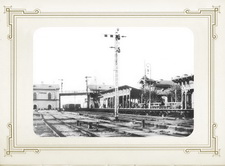 Станция Колпино