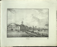Мойка. С рисунка К.Ф.Сабата и С.П.Шифляра. - 1820-е.