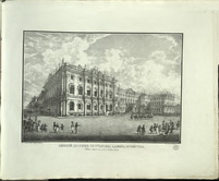 Зимний дворец со стороны Адмиралтейства. С рисунка К.Ф.Сабата и С.П.Шифляра. - 1820-е.