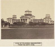 Пулковская обсерватория в 1876 г.