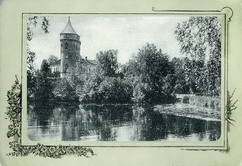 Павловск. Башня древней крепости.