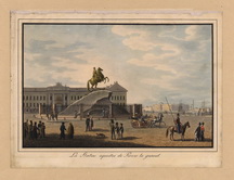 La Statue equestre de Pierre le grand 1800-е