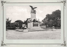 Памятник коменданту Колену.