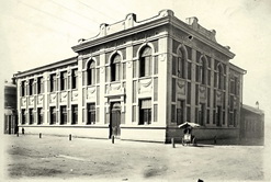 Здание второго городского начального училища