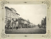 Московская улица.