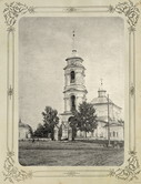 Никольская церковь (Пушкарская).