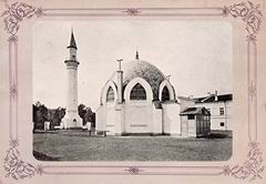 Мечеть въ Караванъ-Сарае.