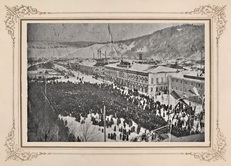Празднование 300-летия Дома Романовых. Снимок сделан 21 февраля 1913 года