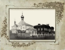 Татьянинская церковь