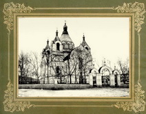 Храм Александра Невского в Миассе