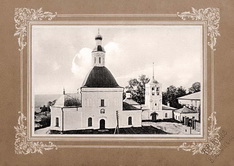 Спасская церковь.