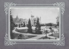 Муромцево. Замок. 1910-е гг.