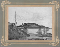 Железнодорожный мост. Вид с правого берега Оби, 1898 год