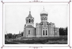 Озерки, церковь Св. Троицы