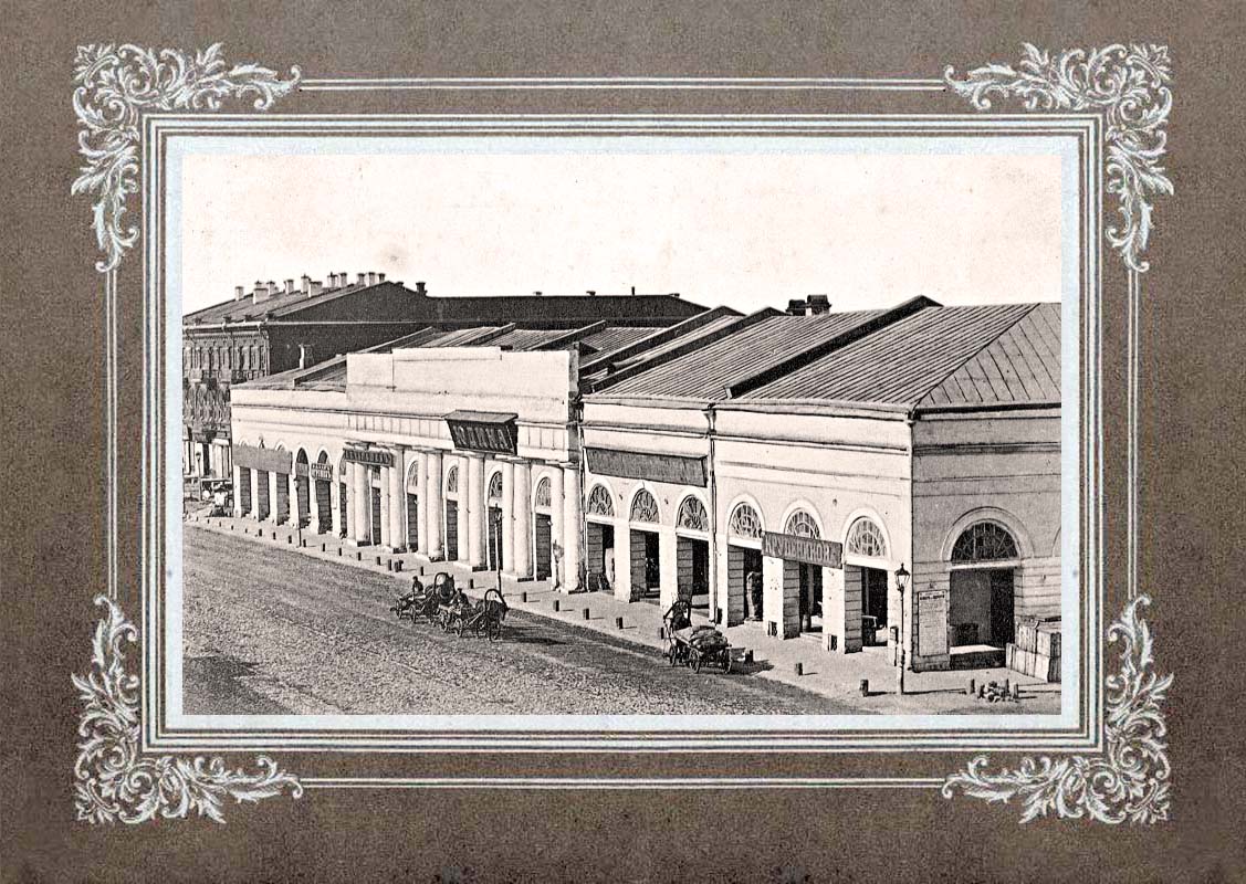 Когда симбирск переименовали в ульяновск. Гостиный двор Симбирск. Симбирск 1800 год. Симбирск 1766.