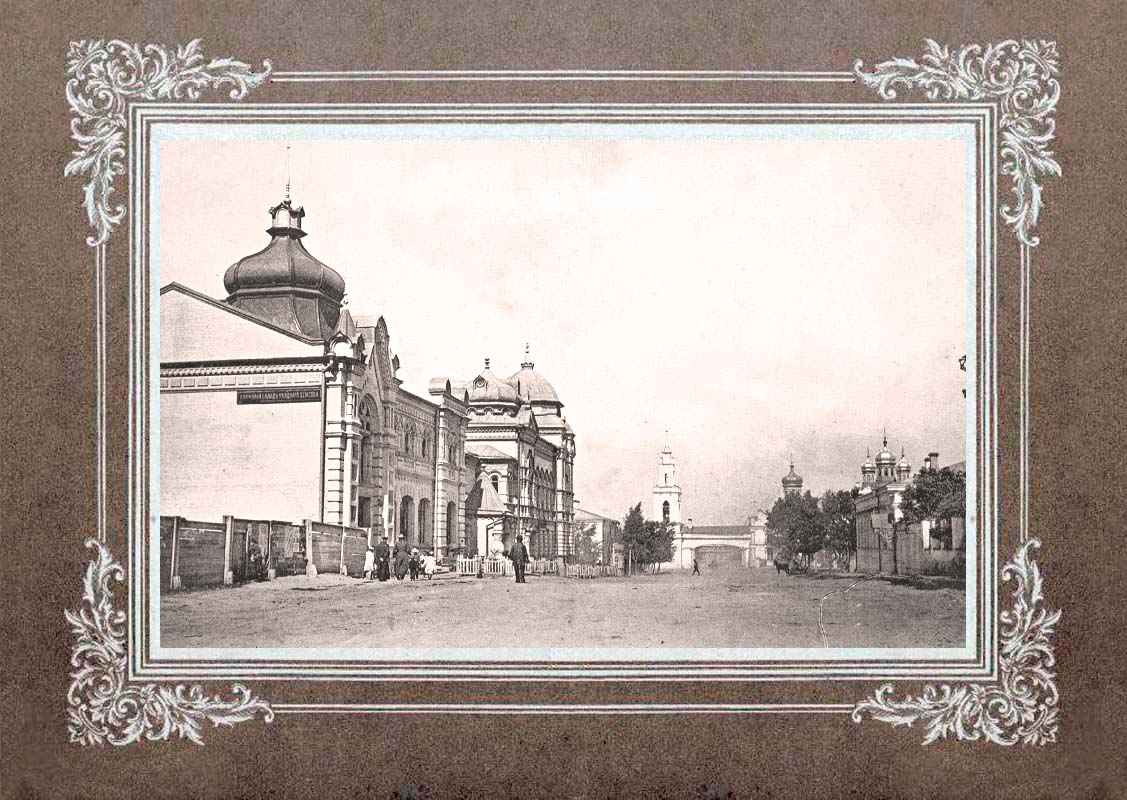 Когда симбирск переименовали в ульяновск. Город Симбирск 1766. Диорама Симбирска Ульяновска.
