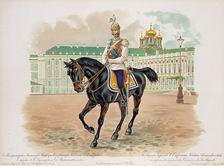 Николай II в форме лейб-гвардии Кирасирского его величества полка.