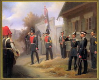 Вынос знамени Гренадерского Короля Фридриха Вильгельма III (Санкт-Петербуржского гренадерского) полка.